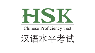 HSK